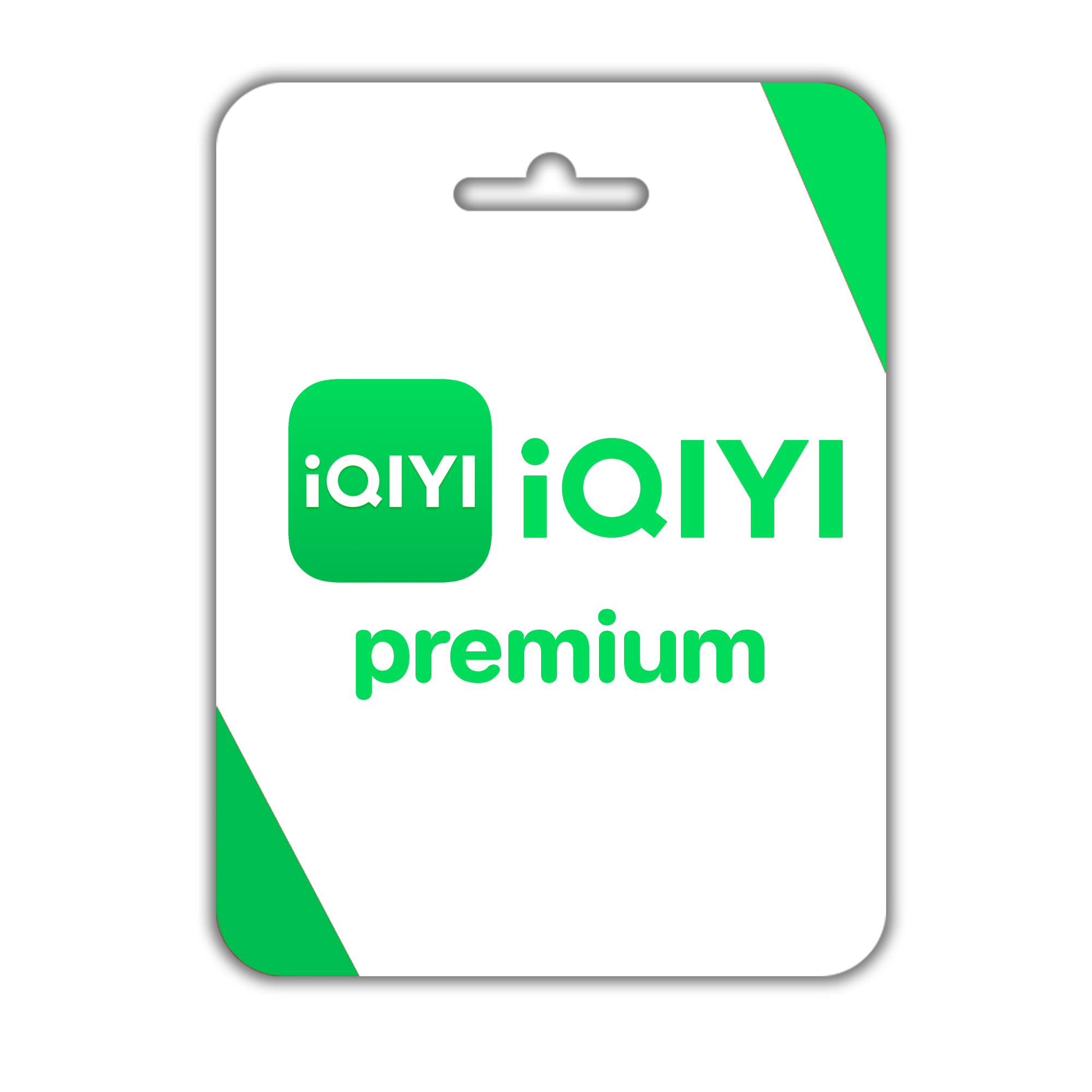 iQIYI Premium